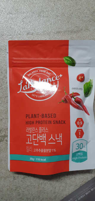 lael님이 올린 리뷰 사진 1