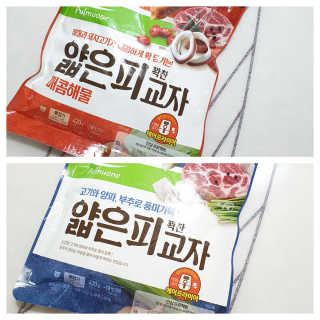 마리안젤라님이 올린 리뷰 사진 3