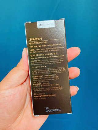 아이디플라코스메틱 페이스핏 마이너스 스틱 — 4.5점을 준 리뷰어가 2020년 7월 올린 사용 사진