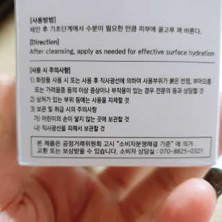 ☆연꽃☆님이 올린 리뷰 사진 3