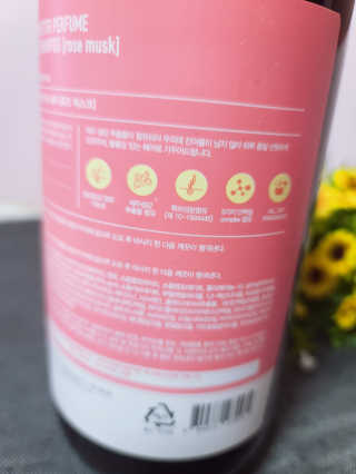 달리프 진저 베러 퍼퓸 탈모 완화 샴푸 1000ml 향 3종 — 5점을 준 리뷰어가 2020년 12월 올린 사용 사진
