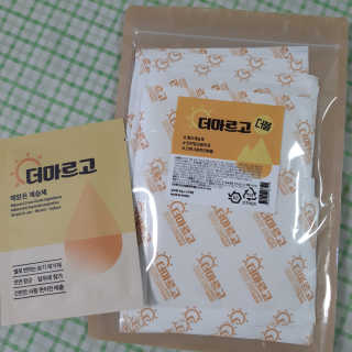 chuple님이 올린 리뷰 사진 3