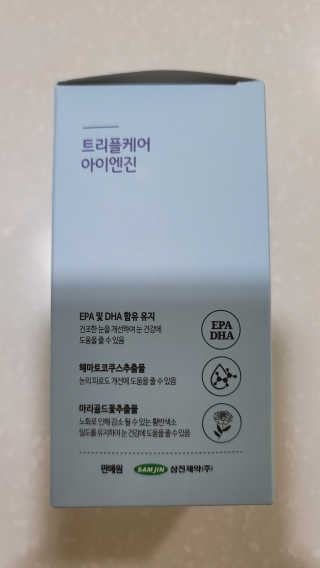 fall님이 올린 리뷰 사진 3