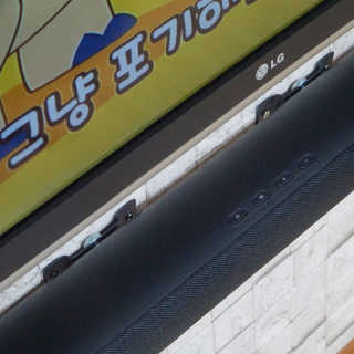 HyeMinChoi님이 올린 리뷰 사진 3