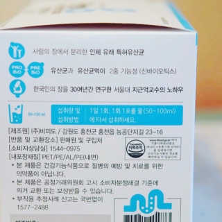 랴늉님이 올린 리뷰 사진 3