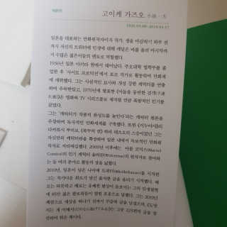 김혜정님이 올린 리뷰 사진 3