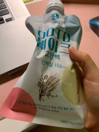 [꾸콤] 참참 OOTD쉐이크 고단백 일주일세트 50g x 5 — 5점을 준 리뷰어가 2020년 9월 올린 사용 사진
