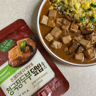 [풀무원] 큰건더기로 더 맛있게, 두부덮밥소스 3종 — 5점을 준 리뷰어가 2020년 12월 올린 사용 사진