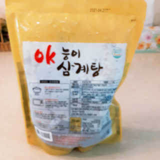 수연수연님이 올린 리뷰 사진 3