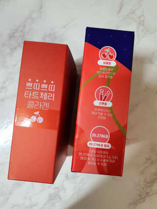 서울약사신협_쁘띠쁘띠타트체리콜라겐_20g x 14포 — 5점을 준 리뷰어가 2020년 11월 올린 사용 사진