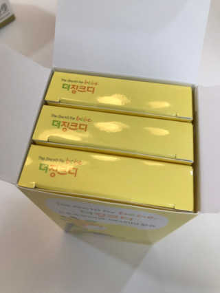뿌꾸블핑님이 올린 리뷰 사진 3