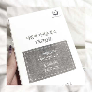 히도미짱님이 올린 리뷰 사진 2
