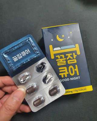 혜뚜님이 올린 리뷰 사진 3