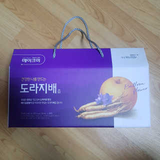 Xisbeauty님이 올린 리뷰 사진 2