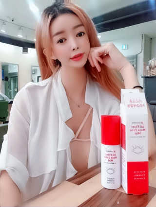 리더스코스메틱 리더스 올필터 마스크존 미스트 — 5점을 준 리뷰어가 2020년 7월 올린 사용 사진