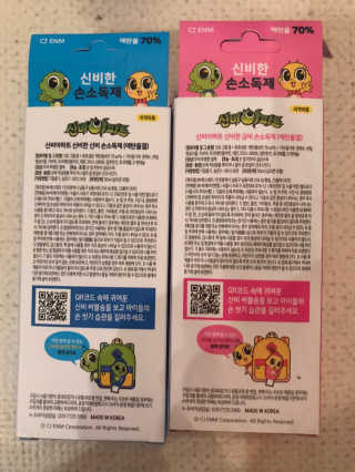 농이님이 올린 리뷰 사진 4