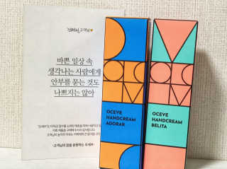 Hye님이 올린 리뷰 사진 1