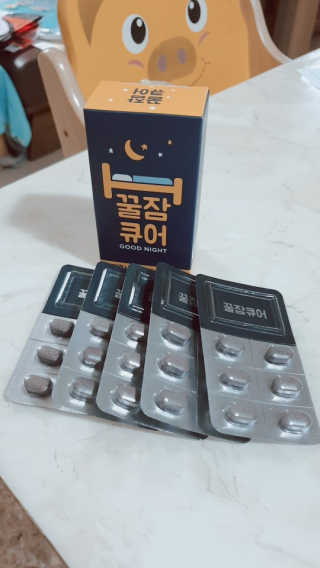 조은약초 꿀잠큐어 제주 감태추출물 감태정 600mg — 5점을 준 리뷰어가 2020년 4월 올린 사용 사진