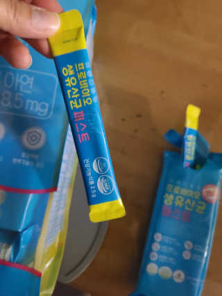 헬스업 핼스업 프로바이오 생유산균 퍼스트 — 5점을 준 리뷰어가 2020년 11월 올린 사용 사진