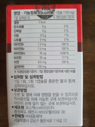 김깝이님이 올린 리뷰 사진 2