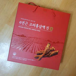 horim님이 올린 리뷰 사진 1