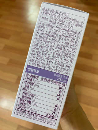 한지님이 올린 리뷰 사진 2