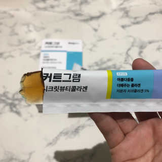 Ann님이 올린 리뷰 사진 2