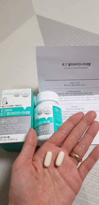 샛별이님이 올린 리뷰 사진 3