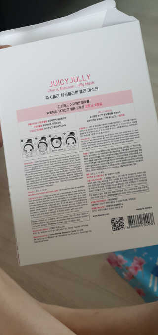 쥬시줄리 체리블라썸 젤리겔 마스크 — 5점을 준 리뷰어가 2020년 4월 올린 사용 사진