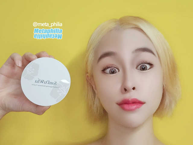 산다화 동백 브라이트닝 광채쿠션 15g 리뷰 사진