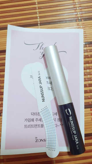 jju님이 올린 리뷰 사진 4