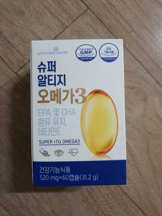 얌얌님이 올린 리뷰 사진 1