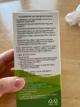행복하렴님이 올린 리뷰 사진 3