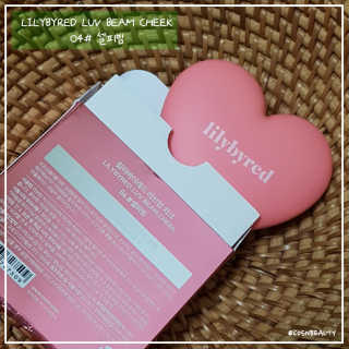 cosnbeauty님이 올린 리뷰 사진 4