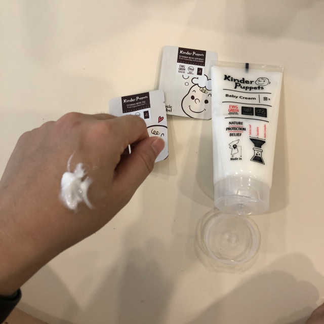 킨더퍼페츠 베이비크림 180ml 리뷰 사진