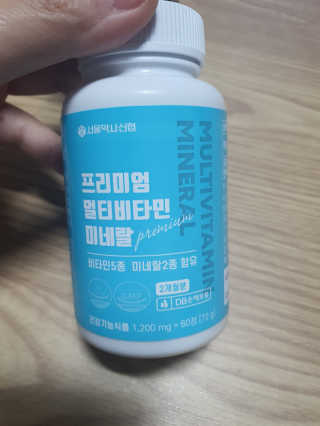 둥이맘님이 올린 리뷰 사진 3