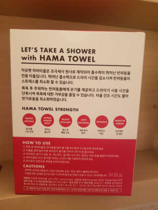 쓰리준맘님이 올린 리뷰 사진 2