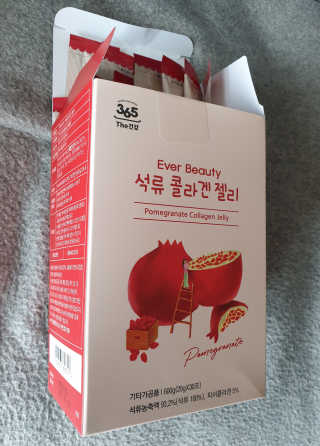 365더건강 에버뷰티 석류콜라겐 젤리 — 5점을 준 리뷰어가 2020년 6월 올린 사용 사진