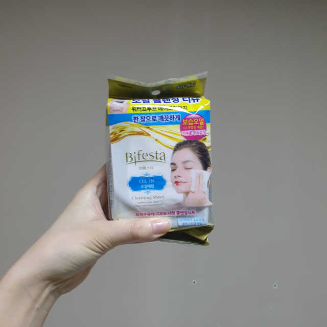 SPF50 PA++++ 선크림까지 완벽하게, 비페스타 2종 리뷰 사진