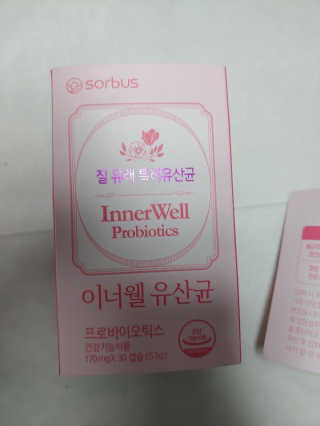 도롱님이 올린 리뷰 사진 2