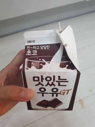 ♡♡내사랑쭌이건이♡♡님이 올린 리뷰 사진 1