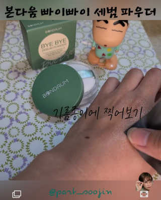 수학하는수진님이 올린 리뷰 사진 2