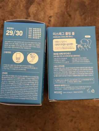 농이님이 올린 리뷰 사진 4
