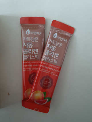 하은하준맘님이 올린 리뷰 사진 3