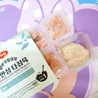 엘리님이 올린 리뷰 사진 2