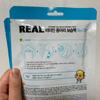 덩대님이 올린 리뷰 사진 2