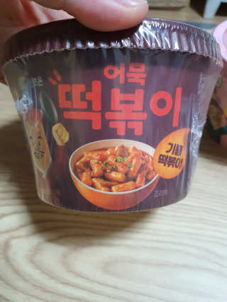 둥이맘님이 올린 리뷰 사진 3