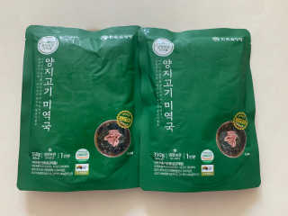 yhan님이 올린 리뷰 사진 2