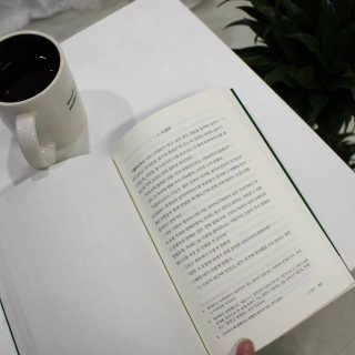현대지성 소크라테스의 변명·크리톤·파이돈·향연 — 5점을 준 리뷰어가 2020년 6월 올린 사용 사진