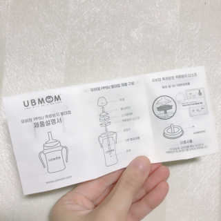 add0908님이 올린 리뷰 사진 4